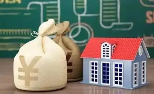 莱芜支付宝公积金提取多久到账（支付宝里公积金提取多久到账）